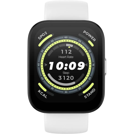 Amazfit Bip 5 Cream White