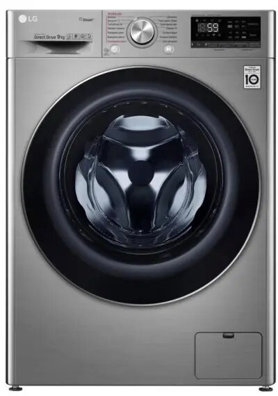 F4V5VYL2P.APTPMER 9 KG 1400 RPM 85x60x56 Inverter Rotary Knob Add Wash LED Touch Display Silver - მსხვილი საყოფაცხოვრებო ტექნიკა, სარეცხი მანქანა